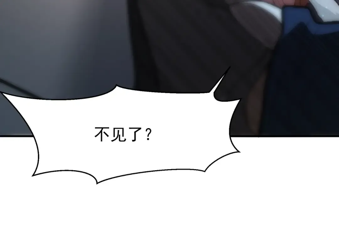 129 双重失败 第129页