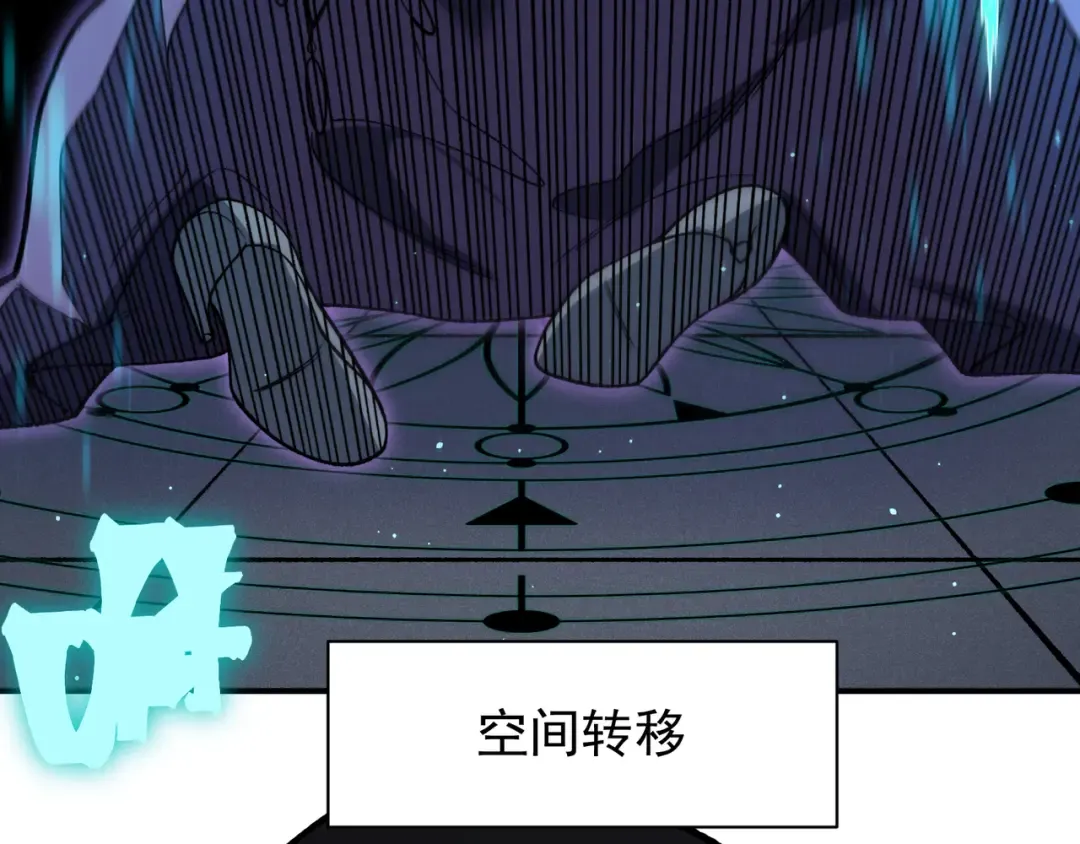 129 双重失败 第134页
