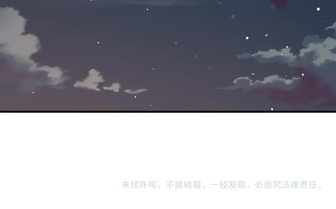 129 双重失败 第150页