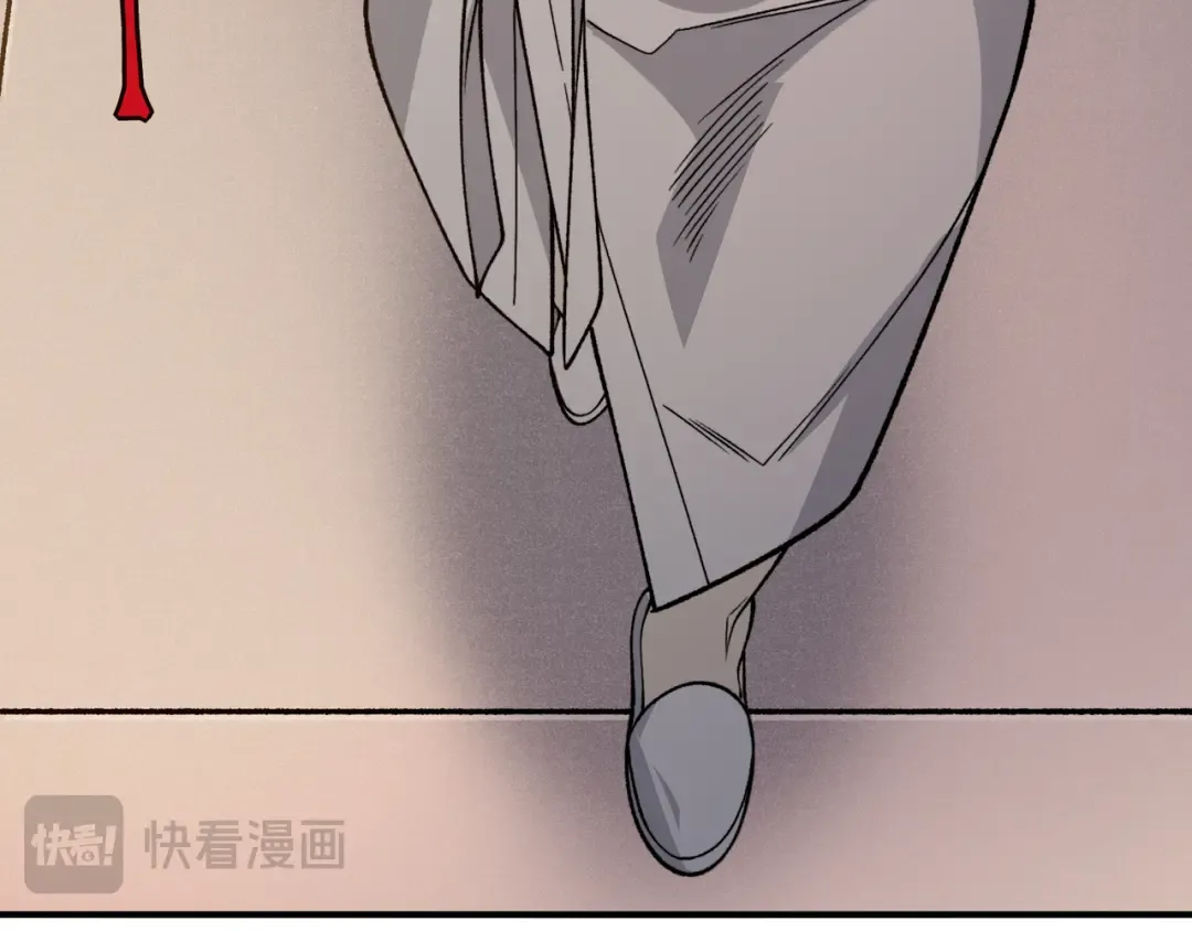 130 好狗不挡路 第92页