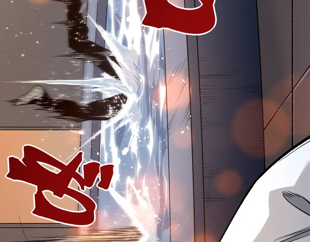 130 好狗不挡路 第127页