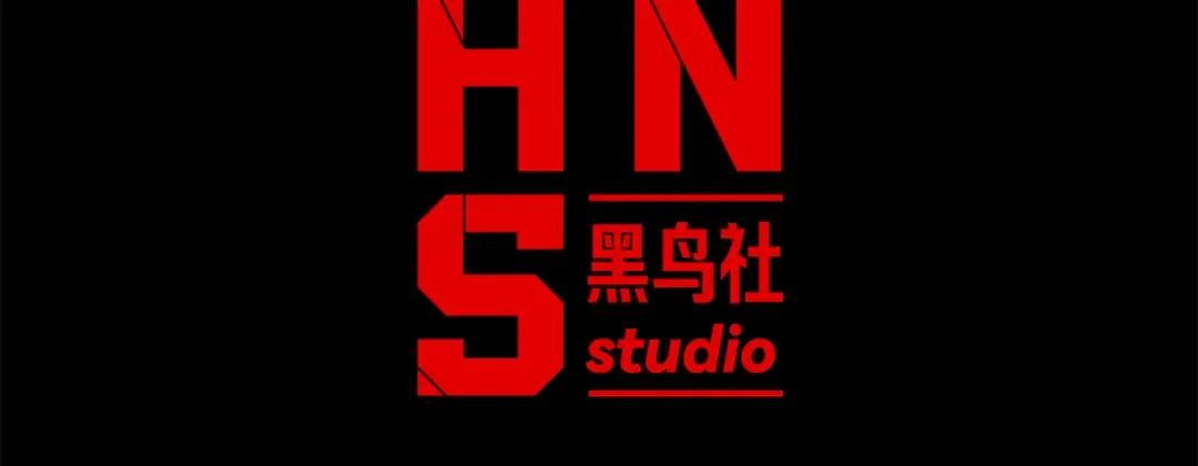 131 抵达落日塔 第10页