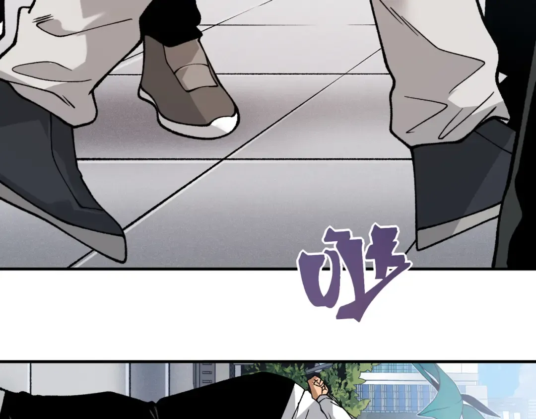 131 抵达落日塔 第23页
