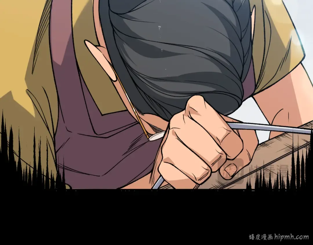 131 抵达落日塔 第32页