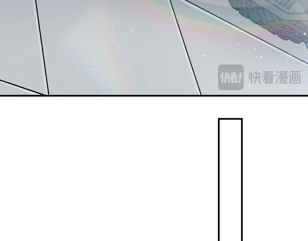 131 抵达落日塔 第49页