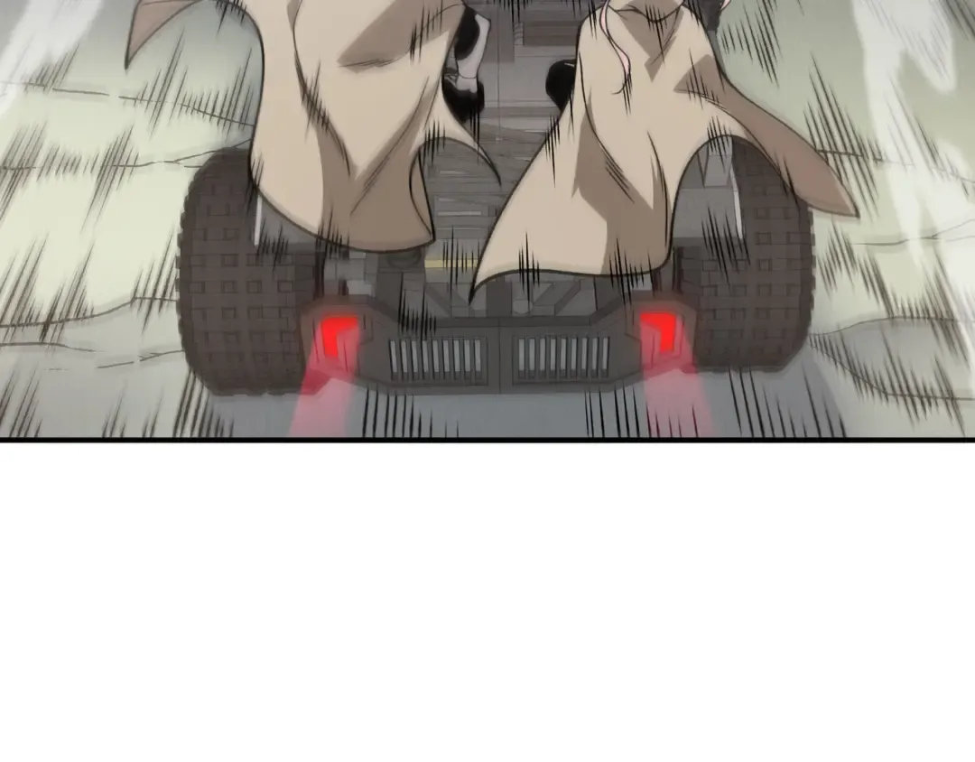 131 抵达落日塔 第66页