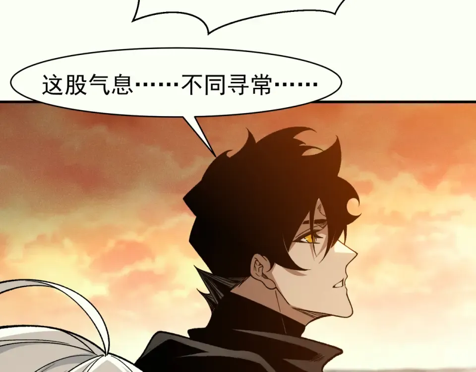 132 德夏 第2页