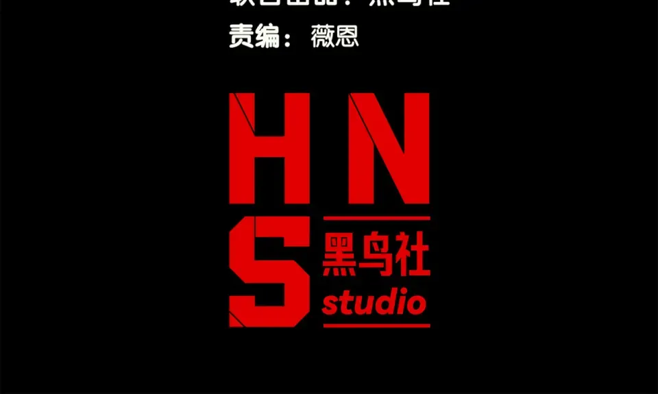 132 德夏 第12页