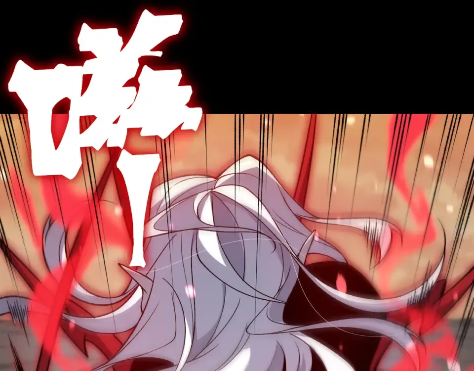 132 德夏 第13页