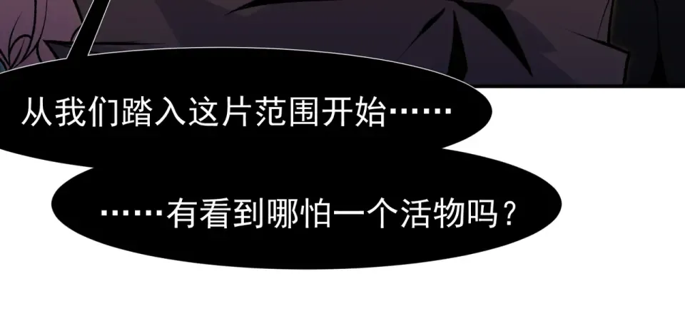 132 德夏 第38页