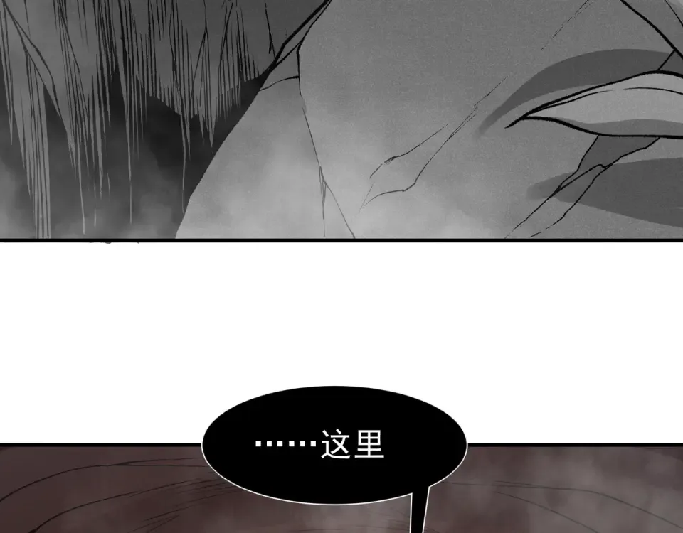 132 德夏 第43页