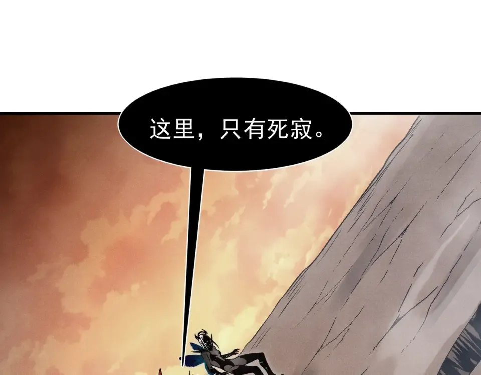 132 德夏 第50页