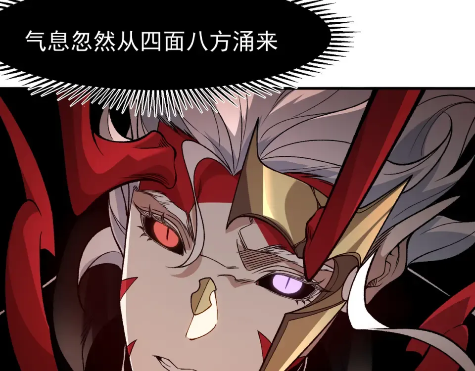 132 德夏 第62页