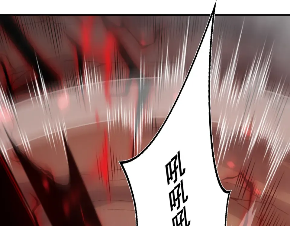 132 德夏 第77页