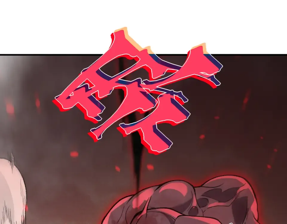 132 德夏 第98页