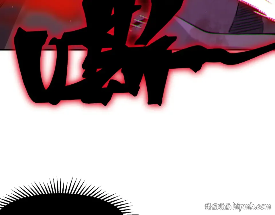 132 德夏 第104页