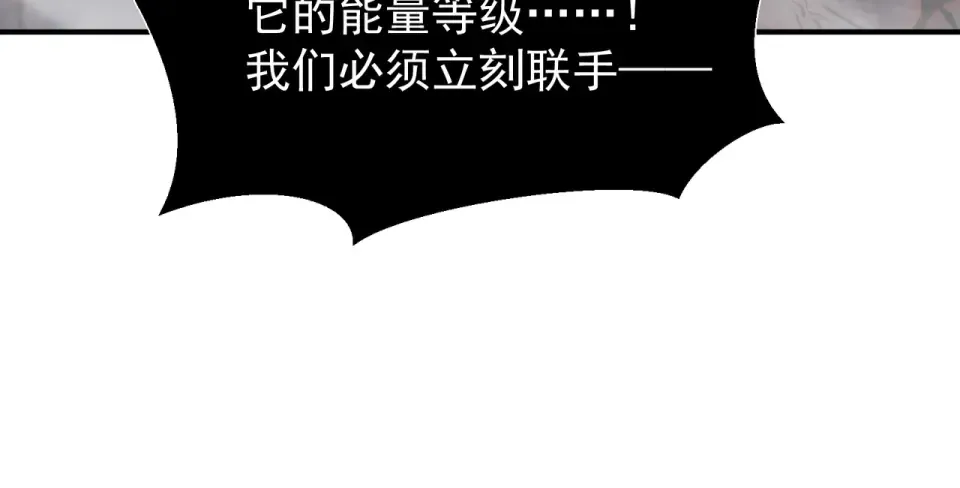 132 德夏 第112页