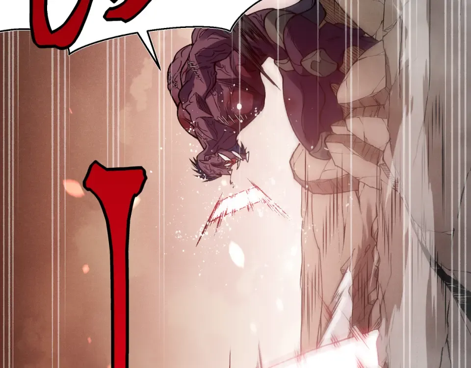 132 德夏 第118页