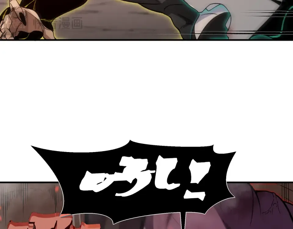 133 我的战友啊！ 第74页