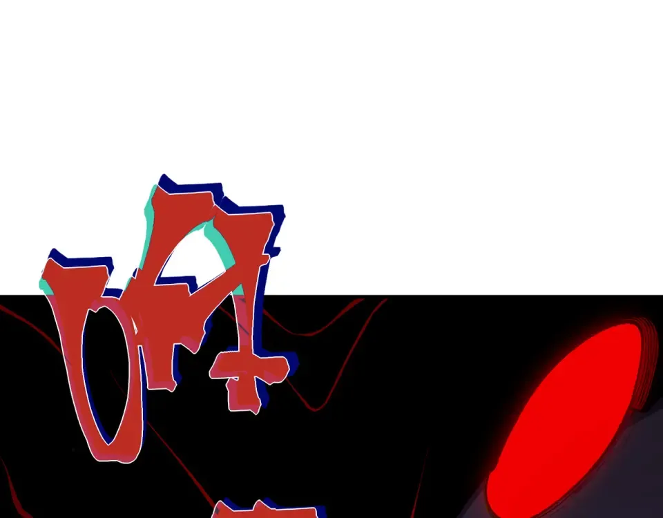 134 安息吧，故友 第57页