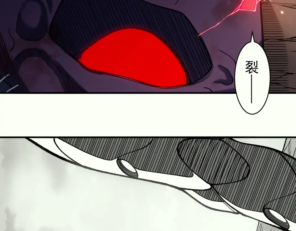 135 从王座上揪下来 第3页