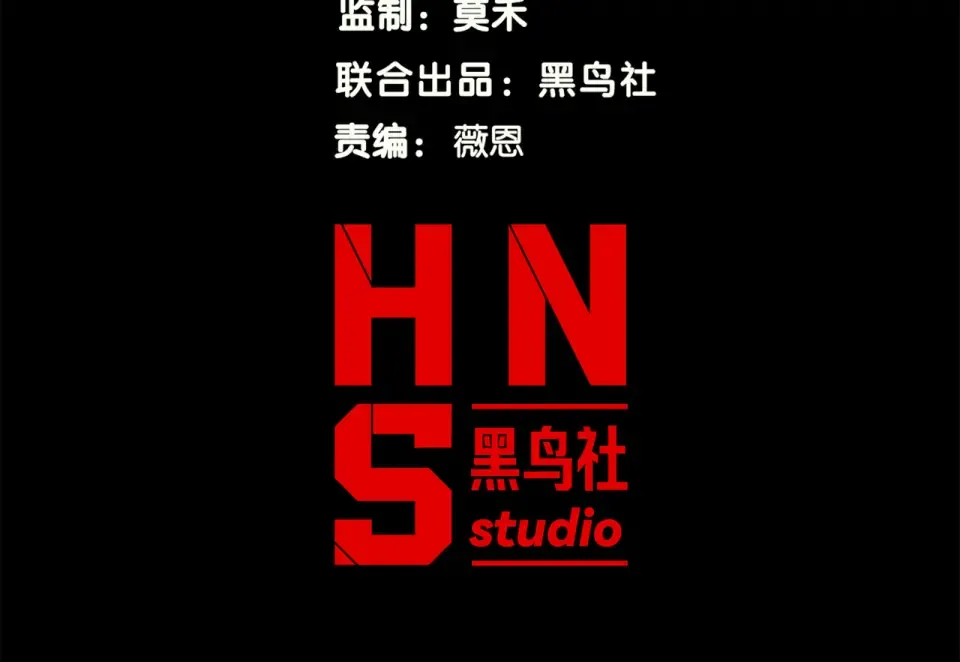 135 从王座上揪下来 第11页
