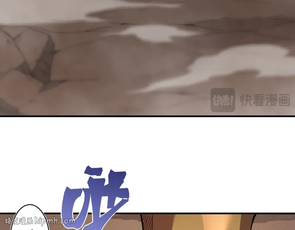 135 从王座上揪下来 第16页