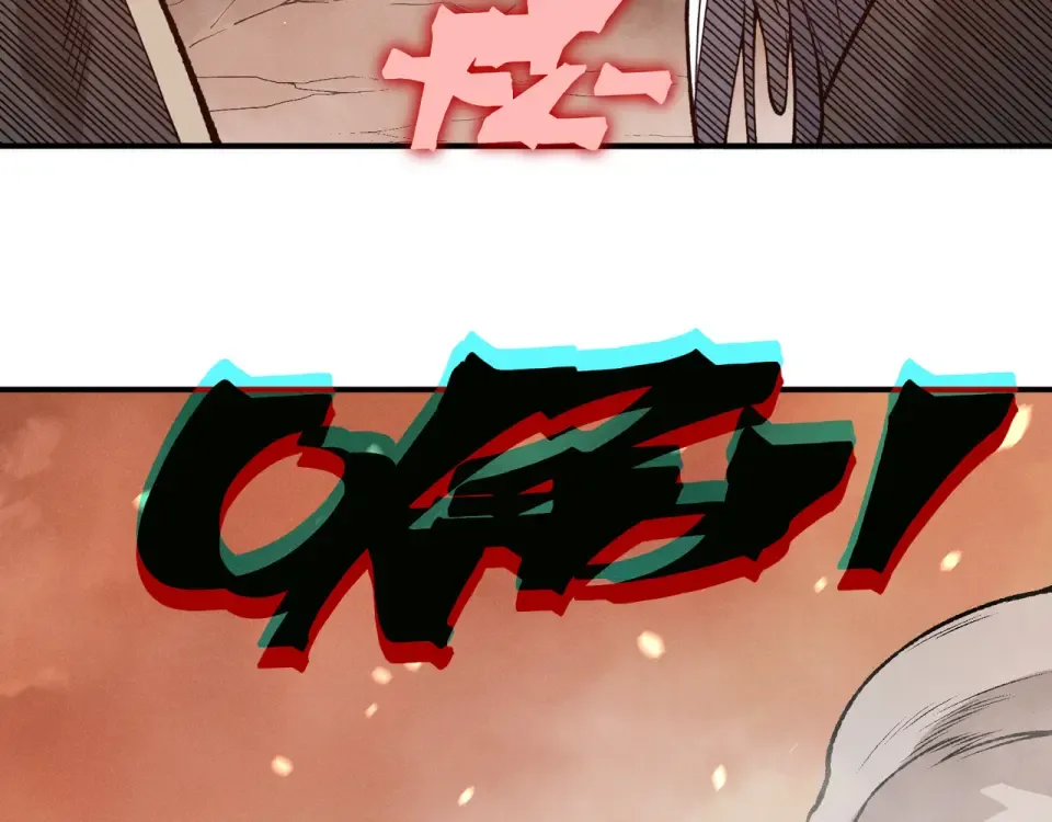 135 从王座上揪下来 第115页