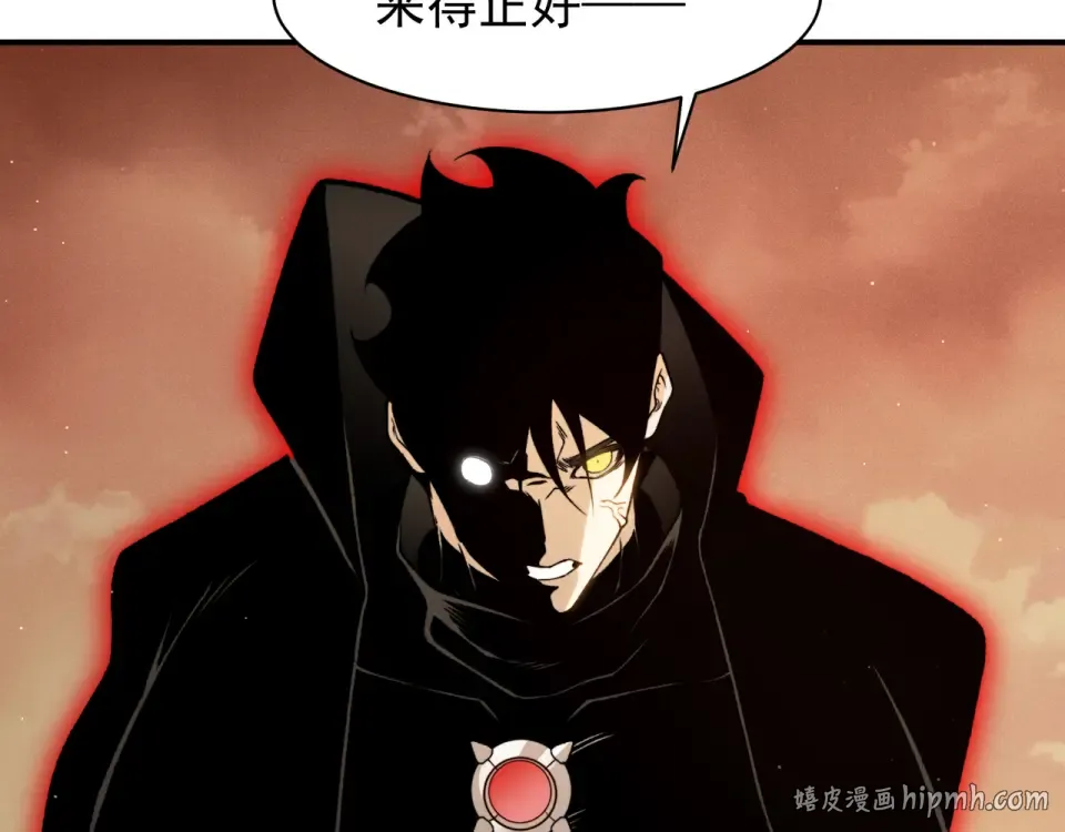135 从王座上揪下来 第136页