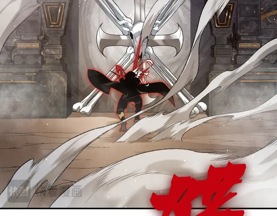 136 破门与死战 第124页