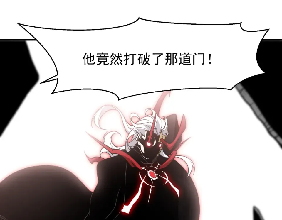136 破门与死战 第139页