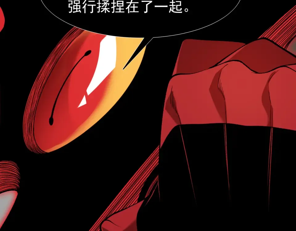 137 欢迎仪式和绝望的终战 第30页