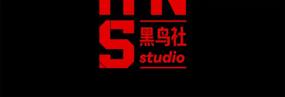 138 王的新觉醒 第15页