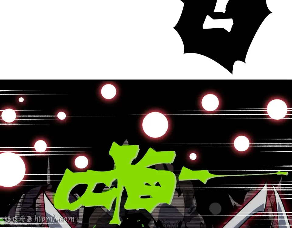 138 王的新觉醒 第24页