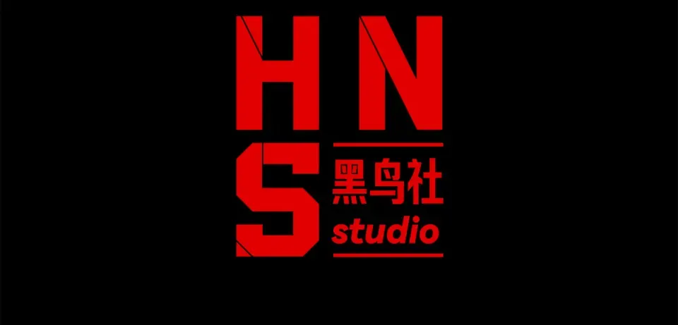 139 双王会面 第13页
