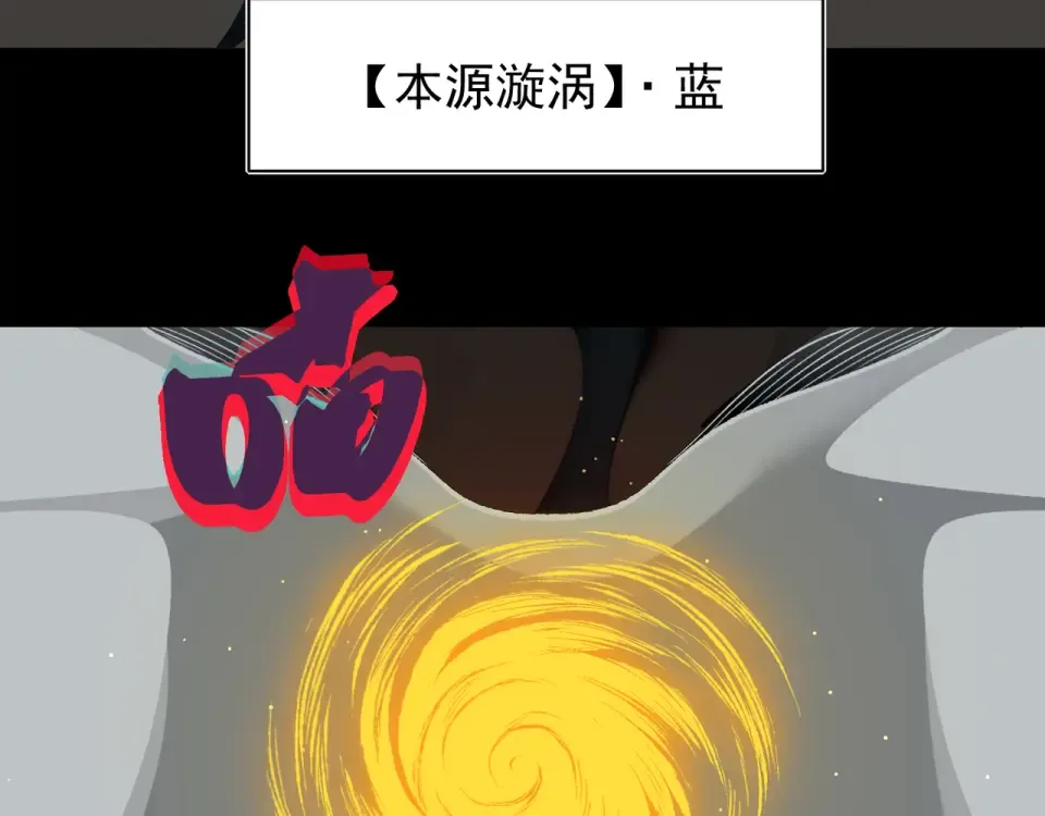 139 双王会面 第50页