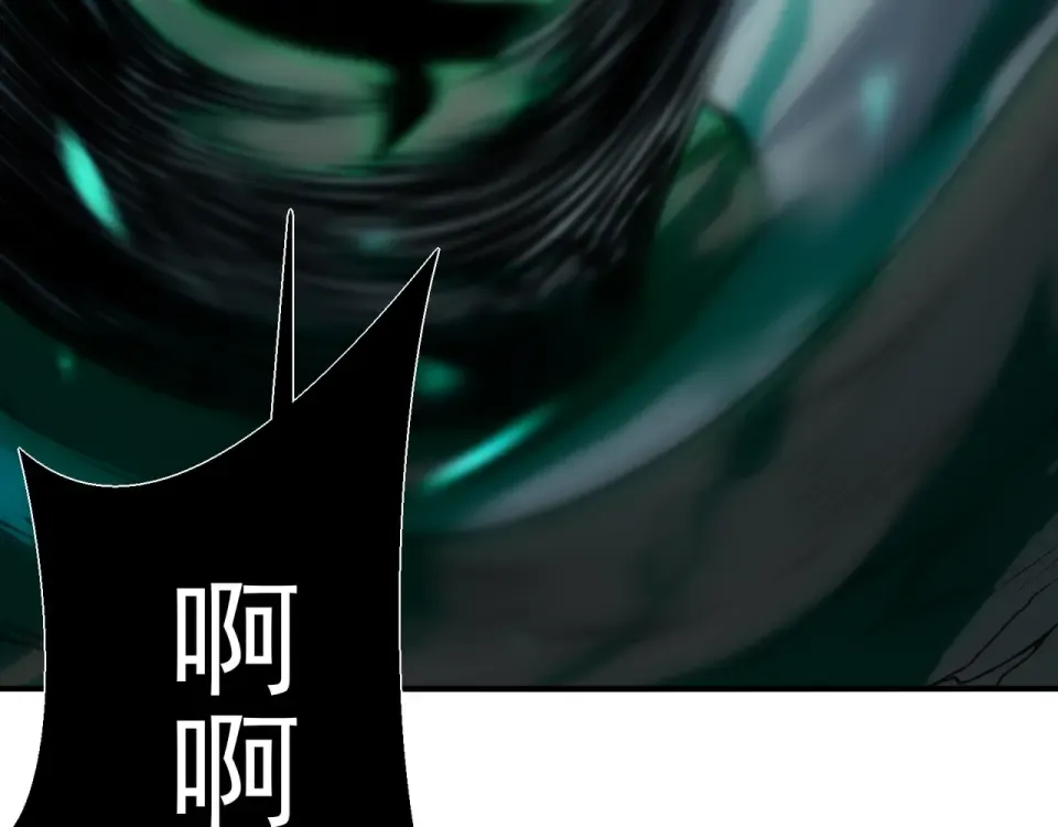 139 双王会面 第119页