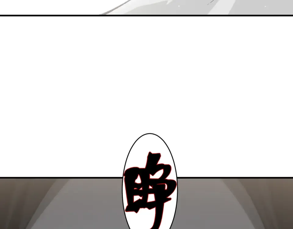 139 双王会面 第166页