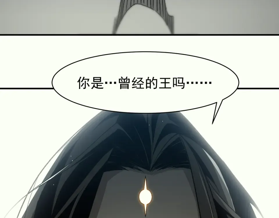 140 那个崇拜自己的小男孩 第2页
