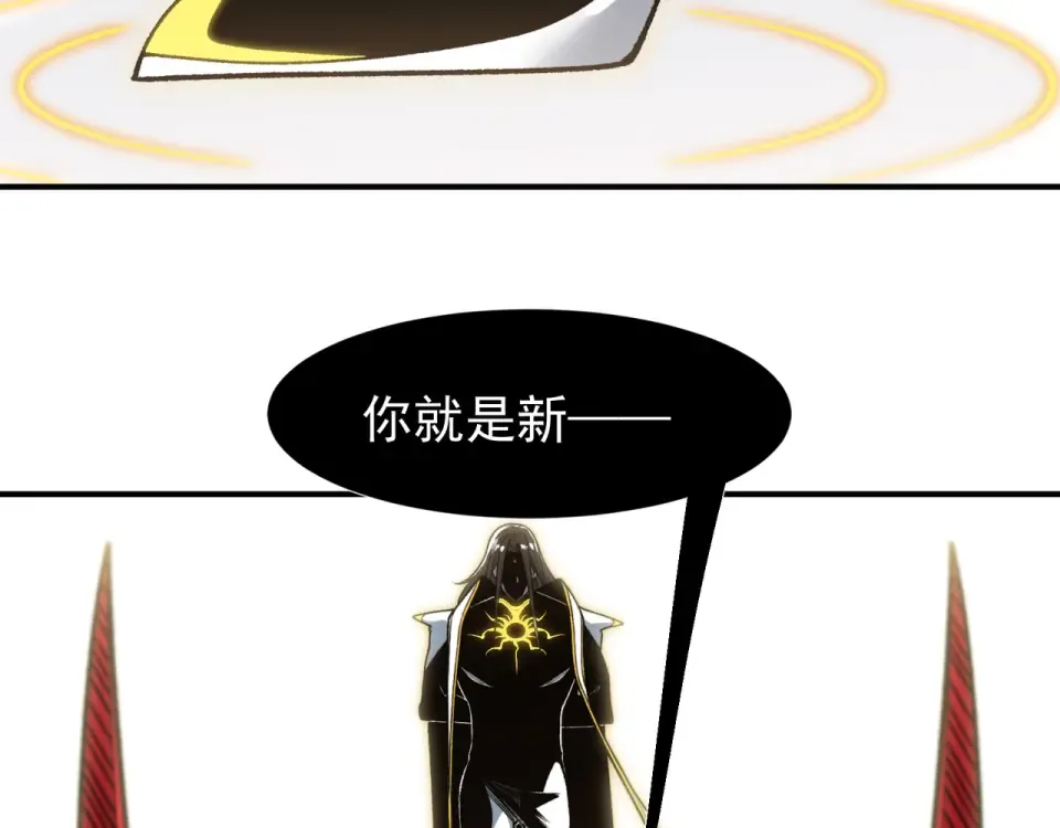 140 那个崇拜自己的小男孩 第13页