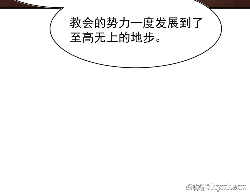 140 那个崇拜自己的小男孩 第64页