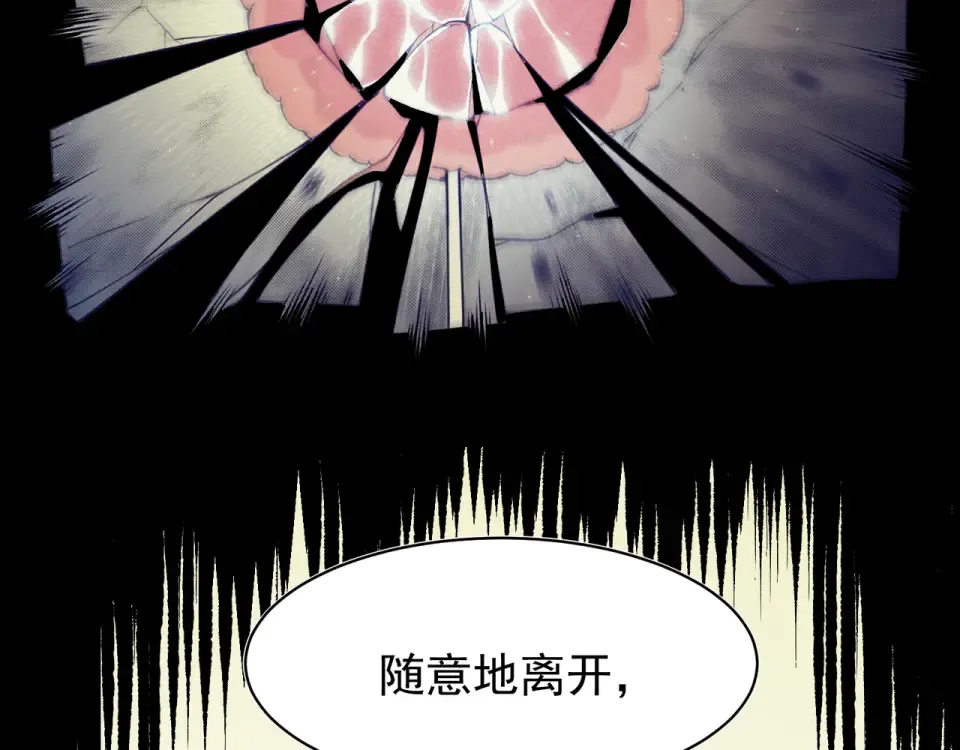 140 那个崇拜自己的小男孩 第135页