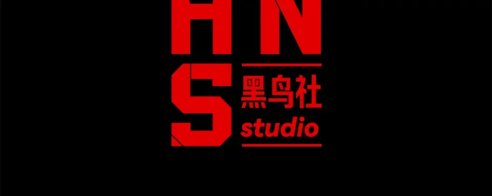 141 赤王鳍苏醒 第13页