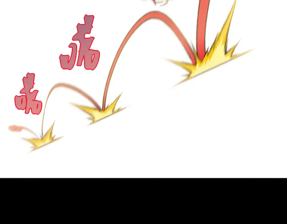 141 赤王鳍苏醒 第114页