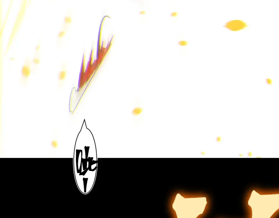 141 赤王鳍苏醒 第118页
