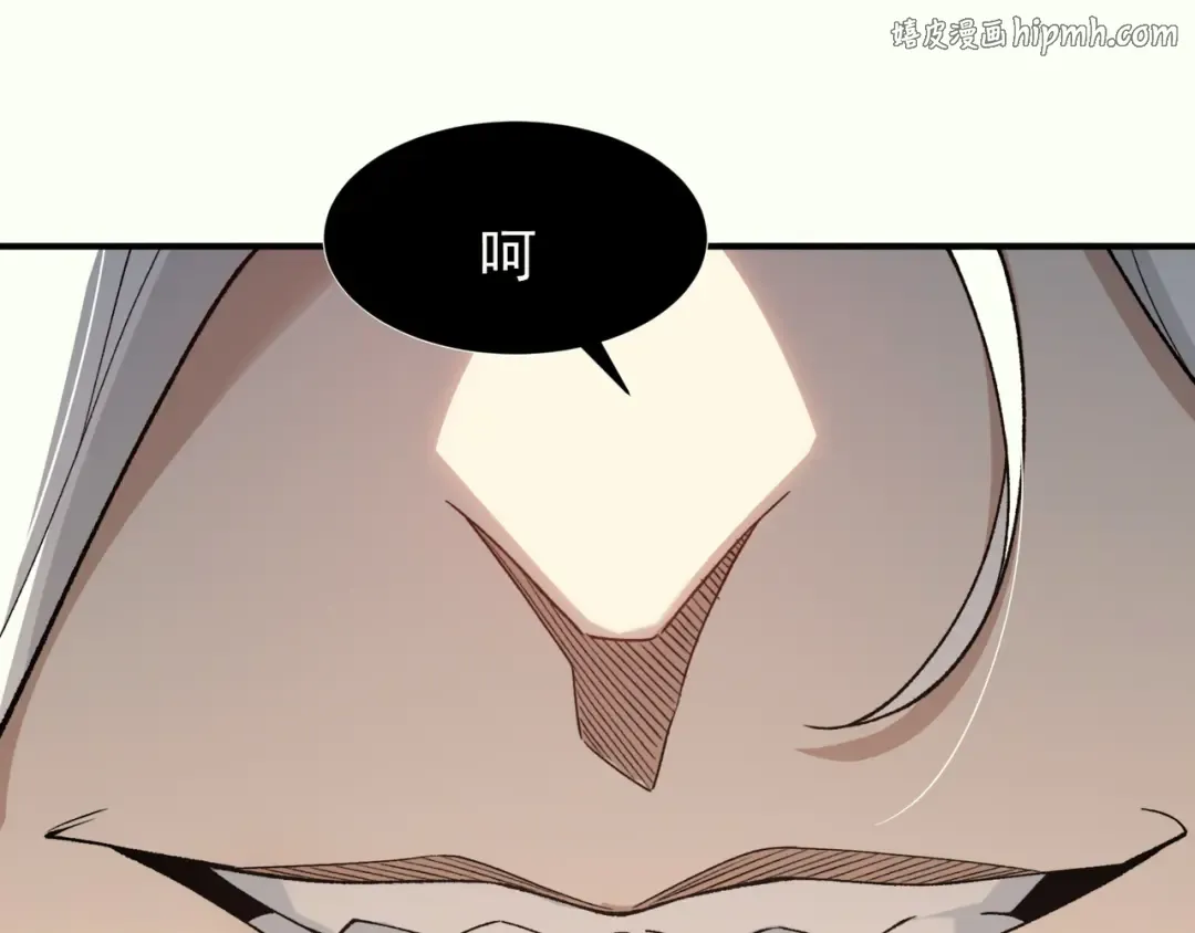 142 最后的拼图 第1页