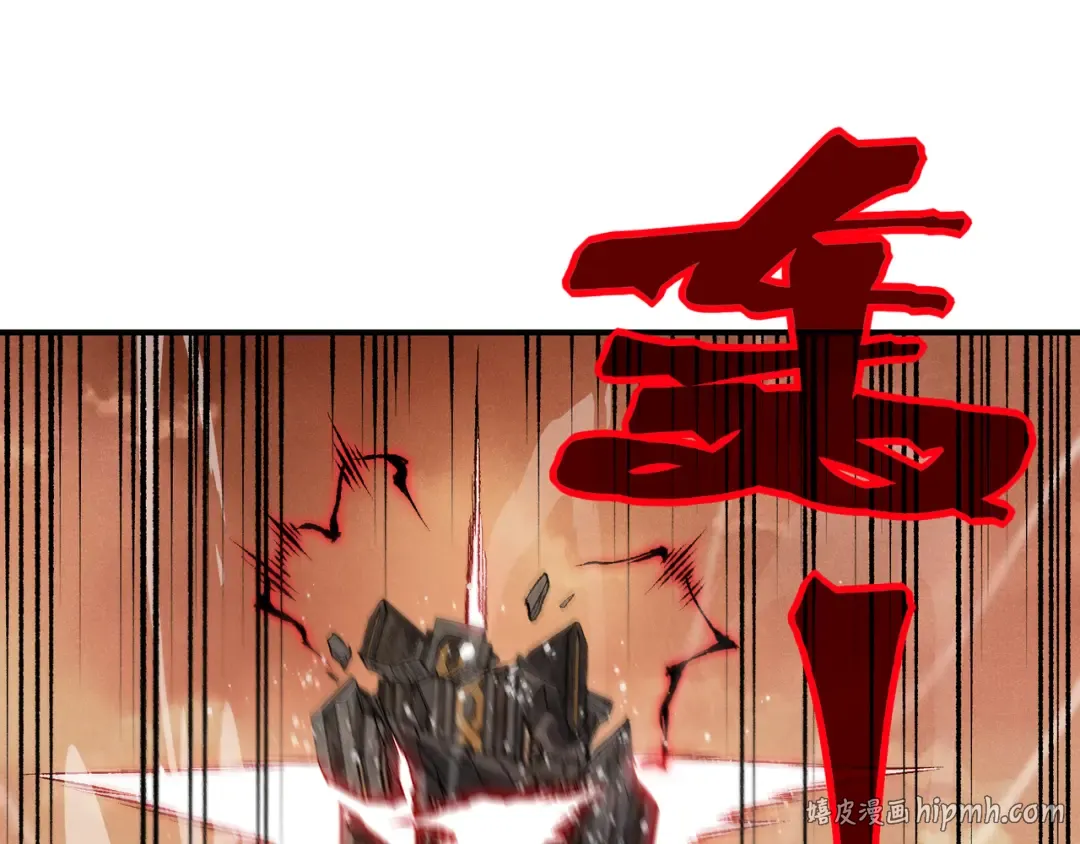 142 最后的拼图 第104页