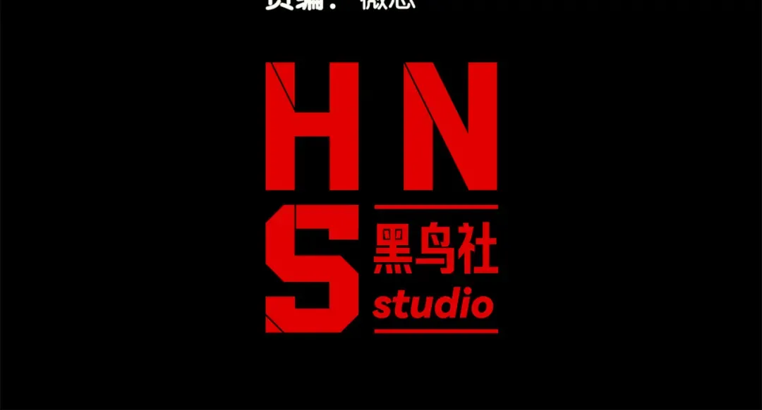 143 最后的进化 第10页