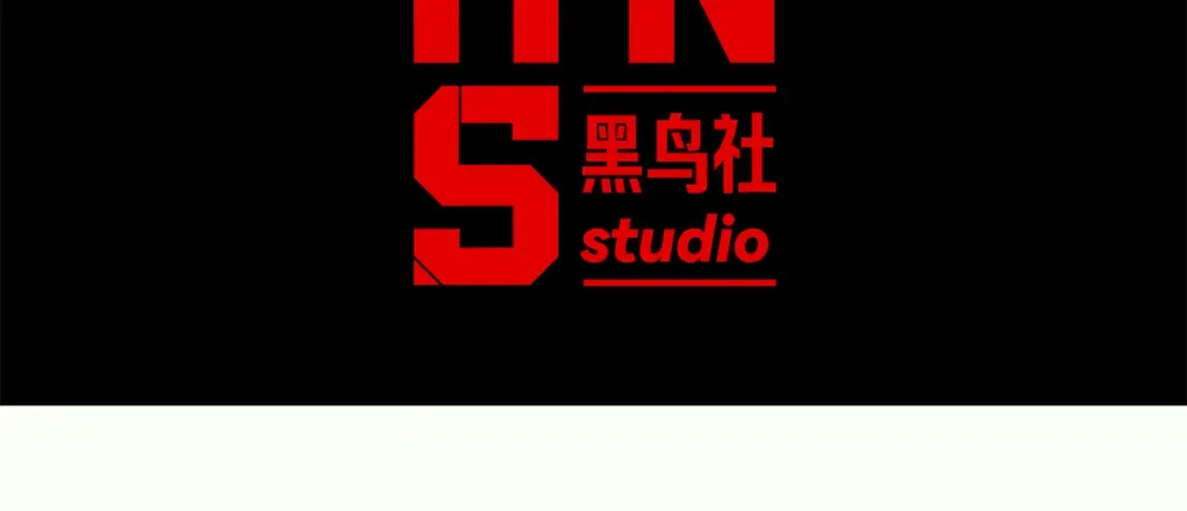 144 完美的容器 第11页