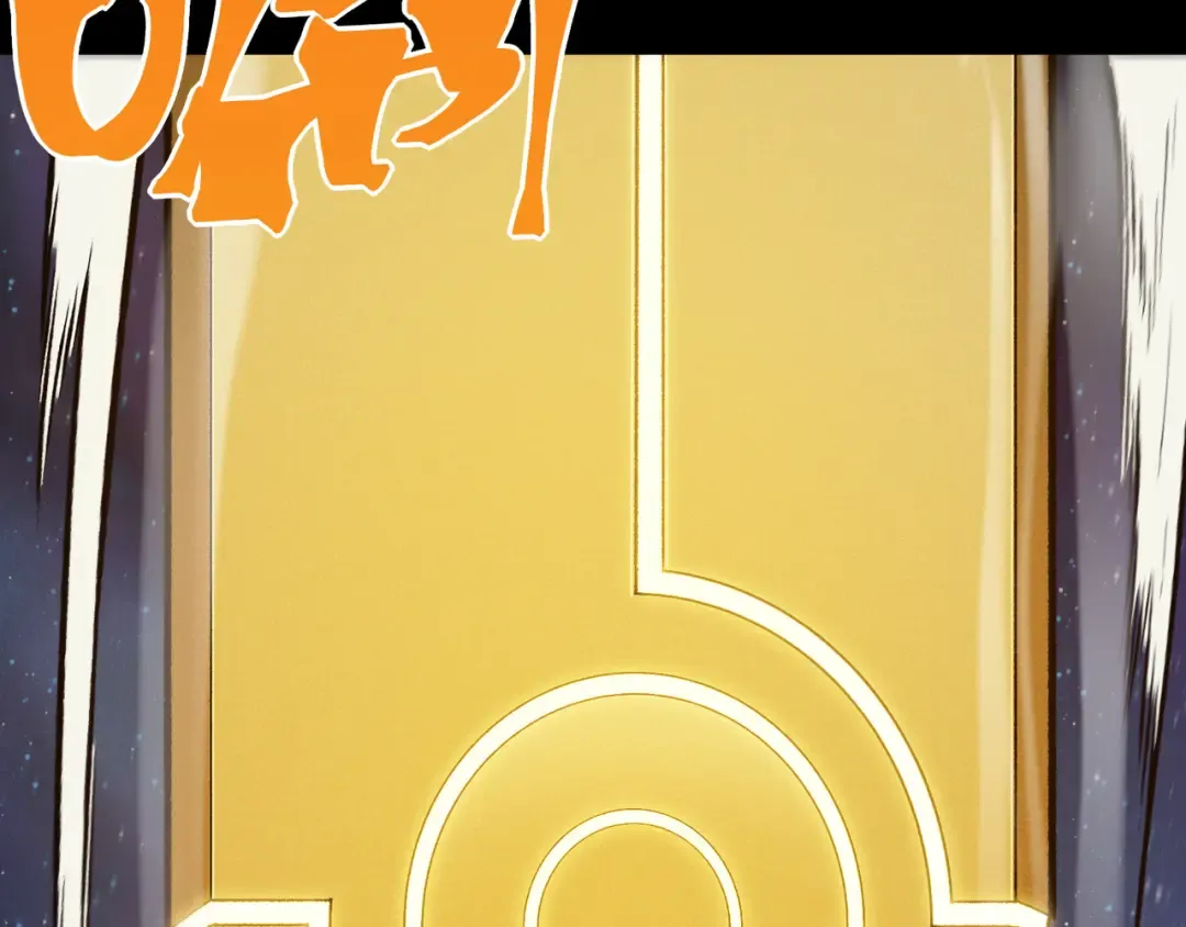 144 完美的容器 第36页
